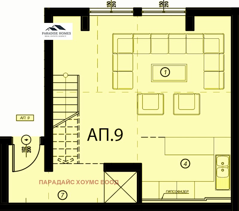 Продава  3-стаен град София , Манастирски ливади , 120 кв.м | 72086607 - изображение [10]