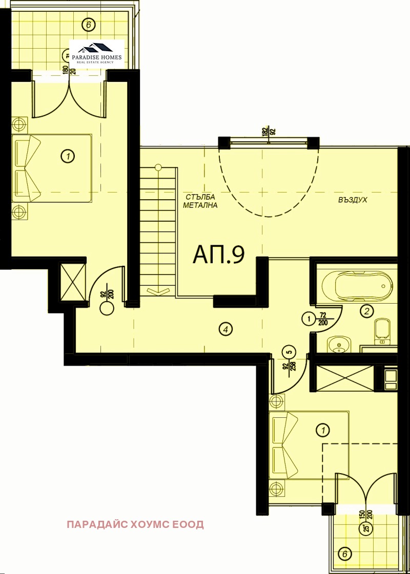 Продаја  2 спаваће собе Софија , Манастирски ливади , 120 м2 | 72086607 - слика [11]