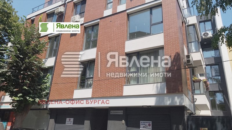 Na prodej  2 ložnice Burgas , Centar , 119 m2 | 38566912 - obraz [6]