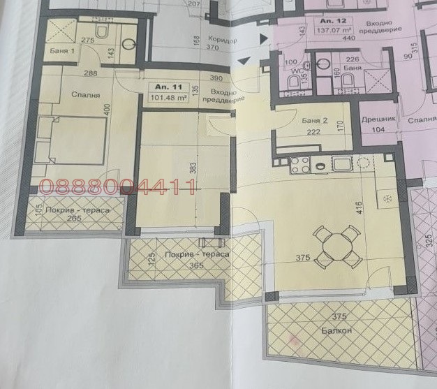Продава 3-СТАЕН, гр. София, Младост 1, снимка 16 - Апартаменти - 55666870