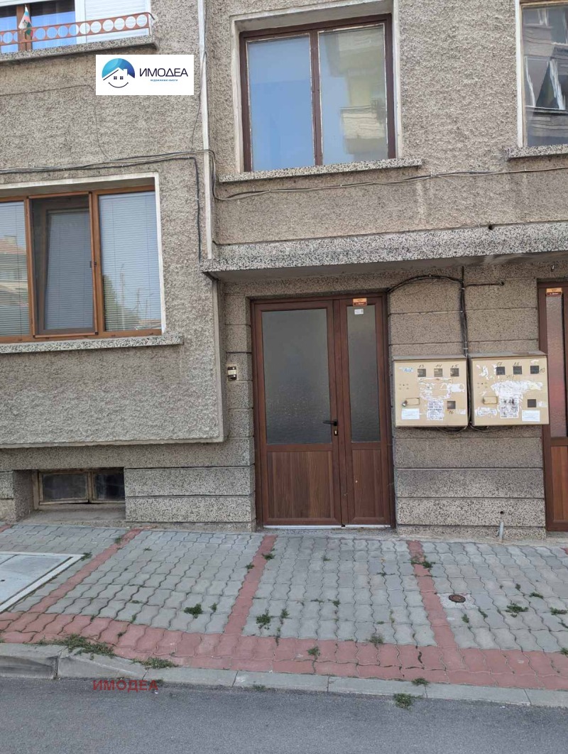 Продава  Етаж от къща област Габрово , гр. Дряново , 94 кв.м | 26816537 - изображение [2]