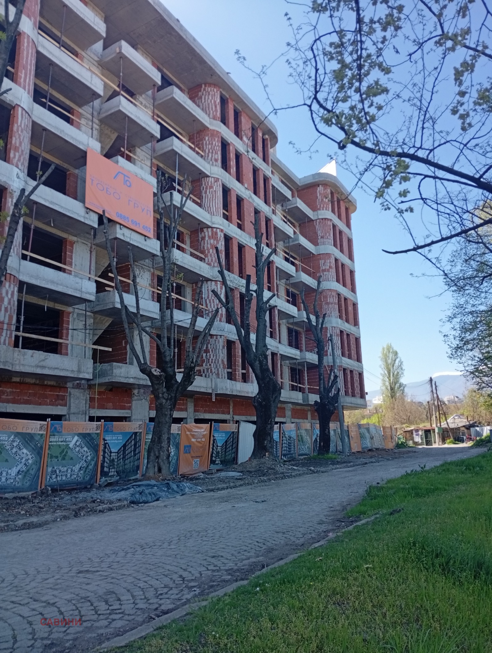 Продава 2-СТАЕН, гр. София, Зона Б-19, снимка 7 - Апартаменти - 53325992