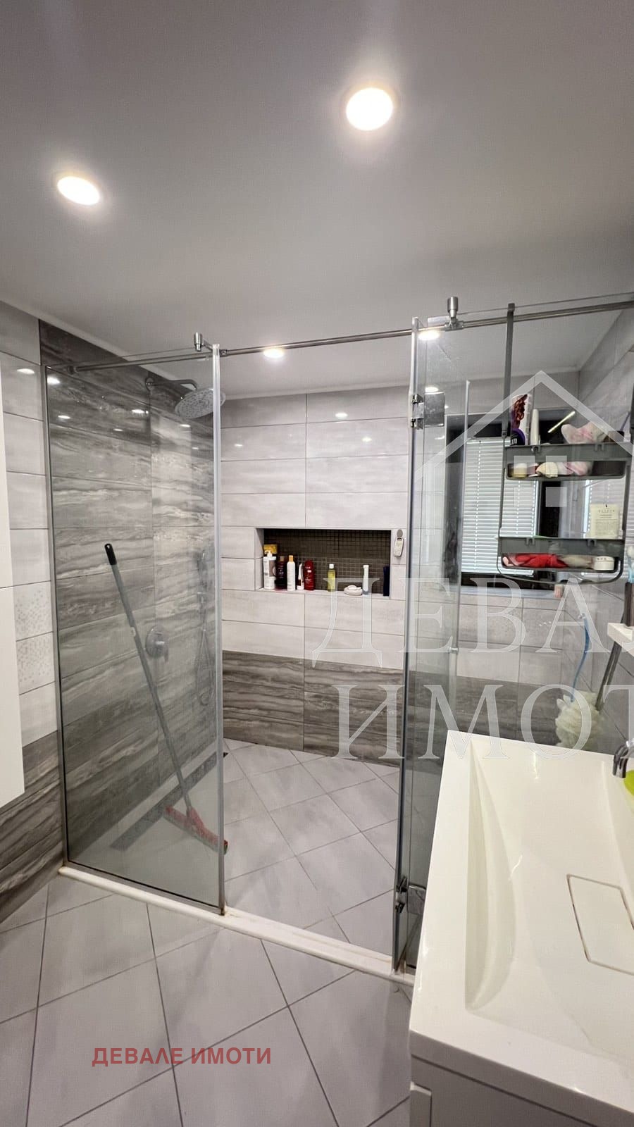 Продава КЪЩА, гр. Мартен, област Русе, снимка 10 - Къщи - 53632142