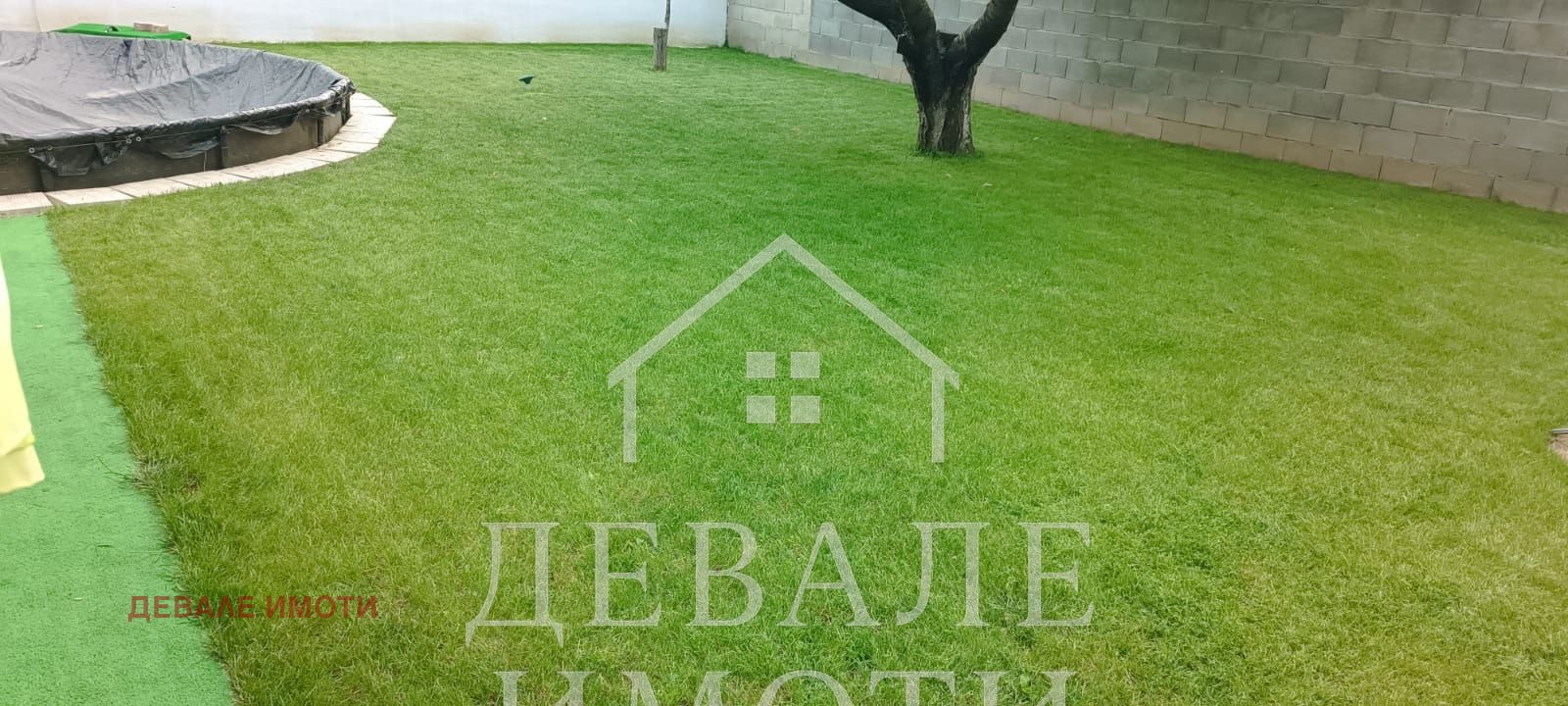 Продава КЪЩА, гр. Мартен, област Русе, снимка 11 - Къщи - 53632142