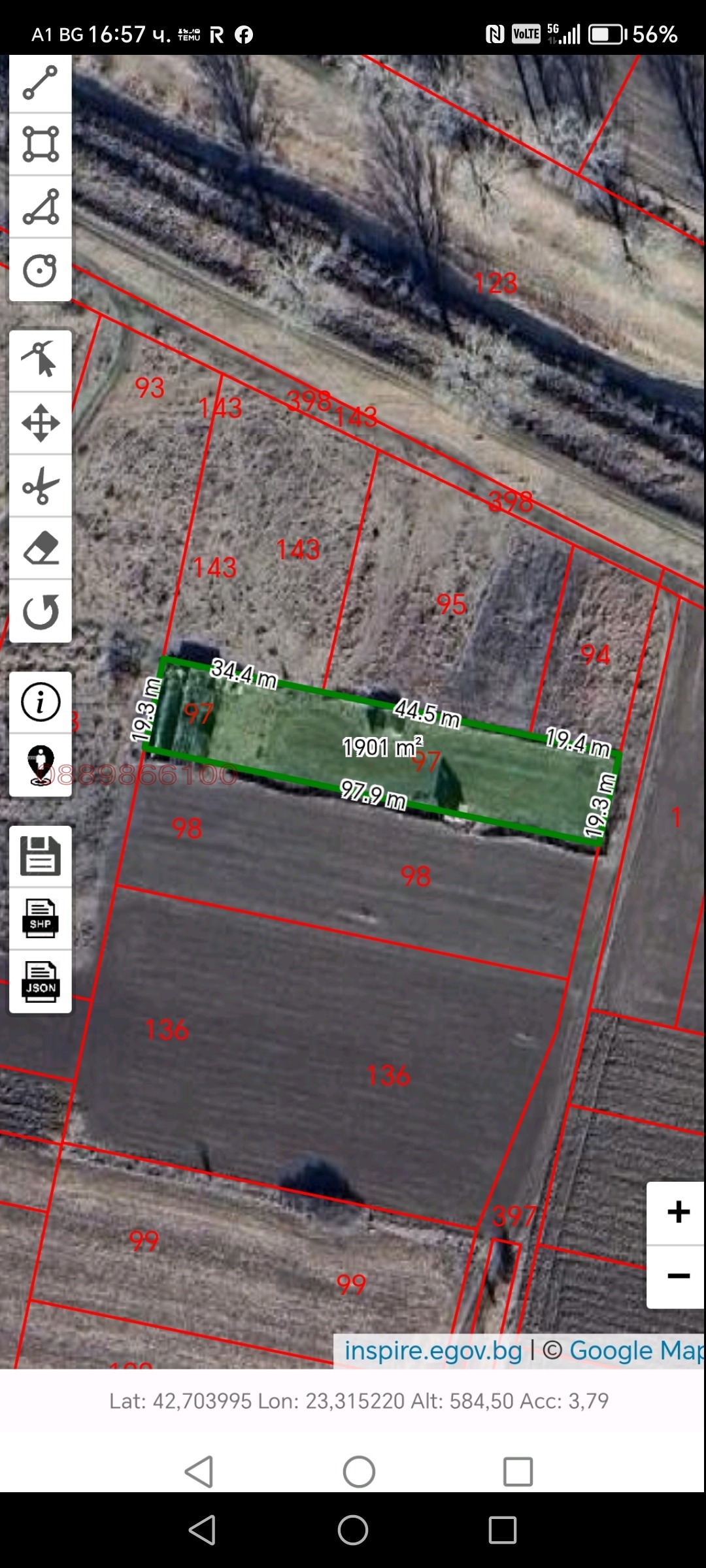 Продава ЗЕМЕДЕЛСКА ЗЕМЯ, гр. Елин Пелин, област София област, снимка 4 - Земеделска земя - 54016342