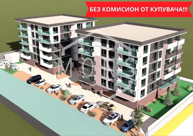 Продава 2-СТАЕН в град Велико Търново, Картала - 69 кв.м / 109 900 € » 214 945.72 лв., МОНС ПРОПЪРТИС