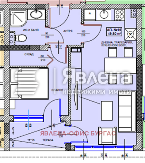 ������� 2-����� | Imot.bg � ����������� 1