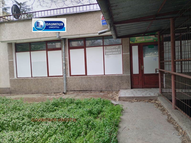 Продава МАГАЗИН в град Русе, Възраждане - 122 кв.м / 103 200 € » 201 841.66 лв., ОЛИМПИЯ ИМОТИ