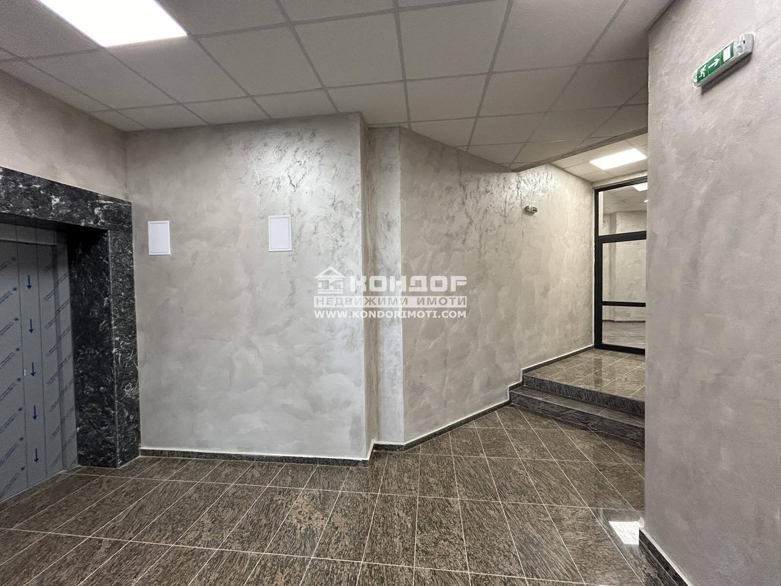 ������� 1-����� | Imot.bg � ����������� 11