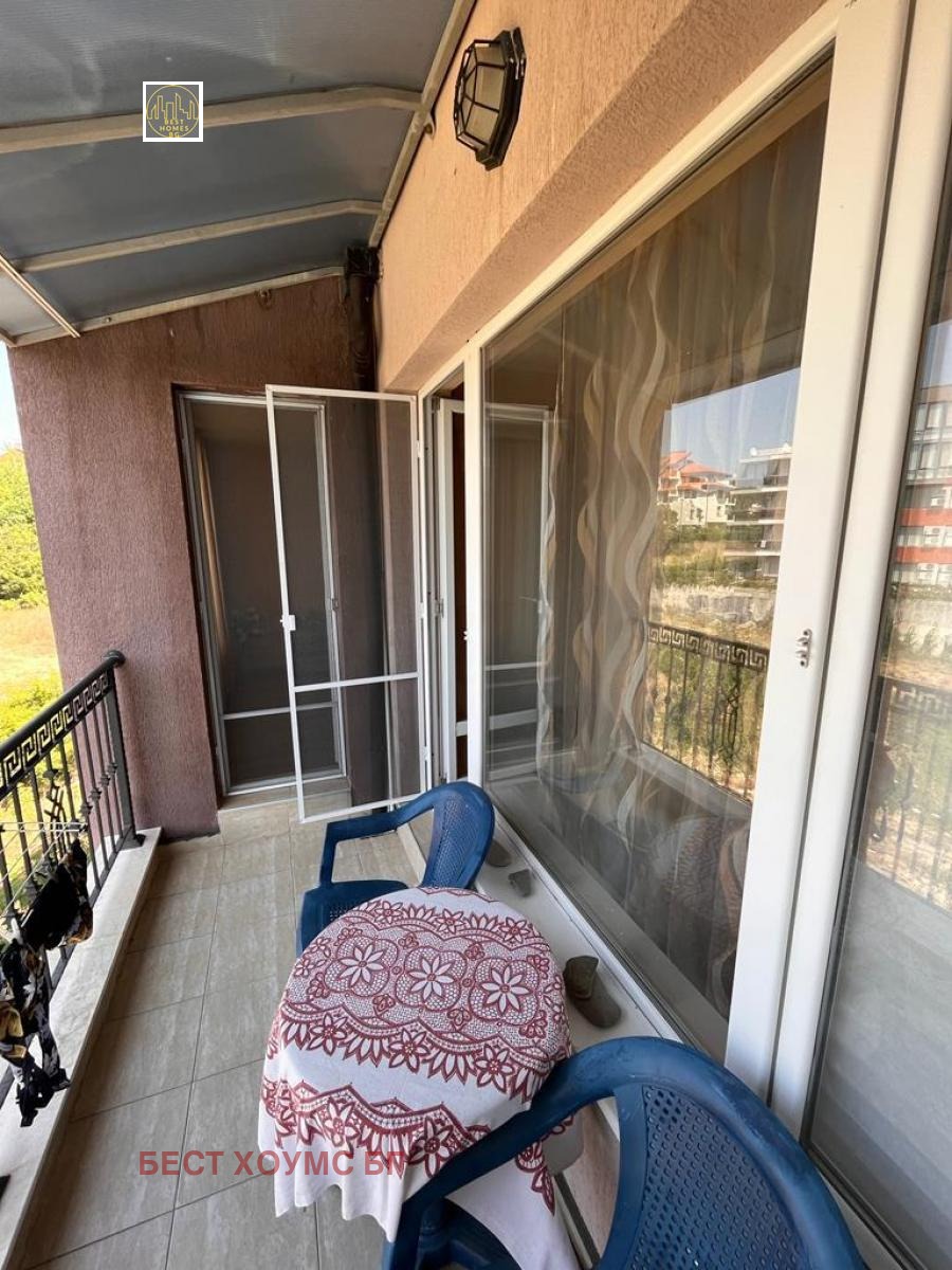 ������� 2-����� | Imot.bg � ����������� 16