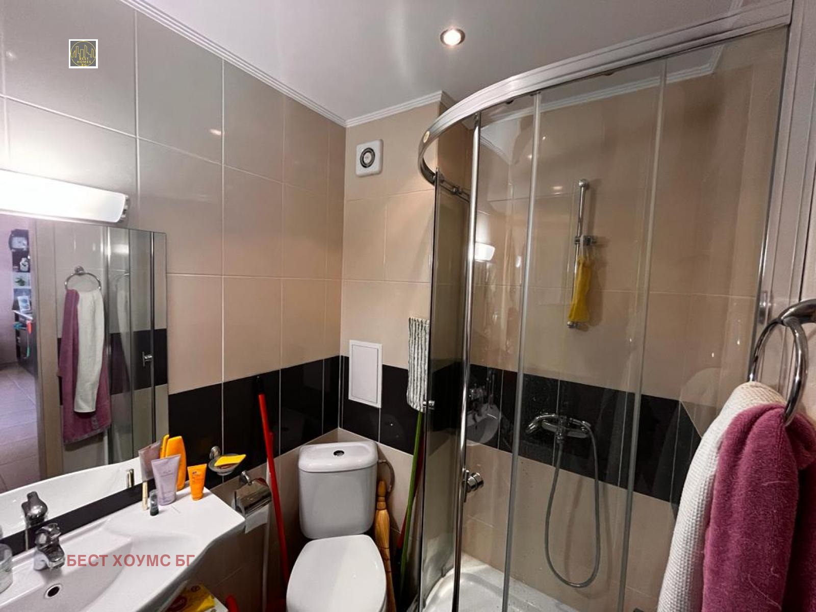 ������� 2-����� | Imot.bg � ����������� 13