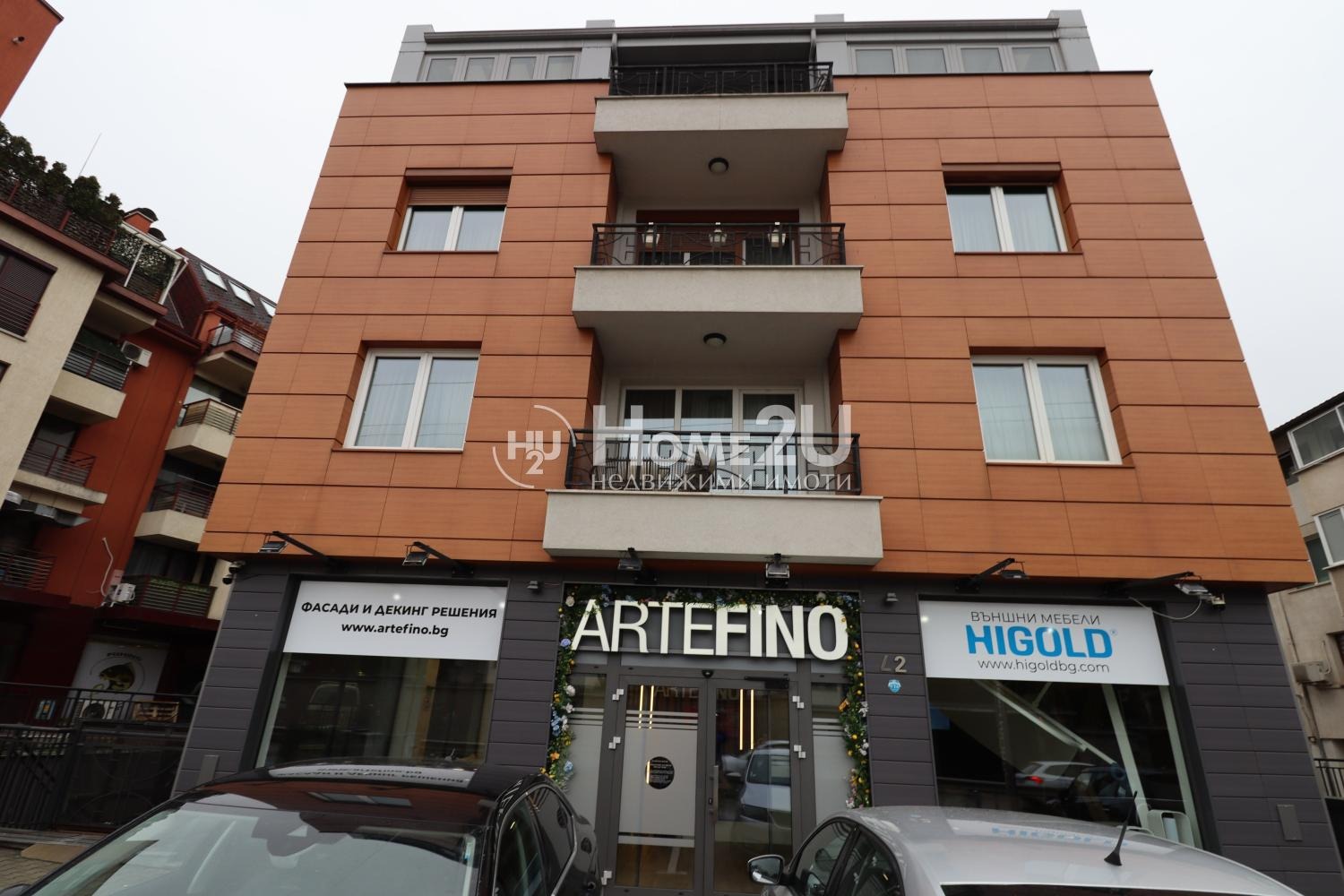 ������� 2-����� | Imot.bg � ����������� 1