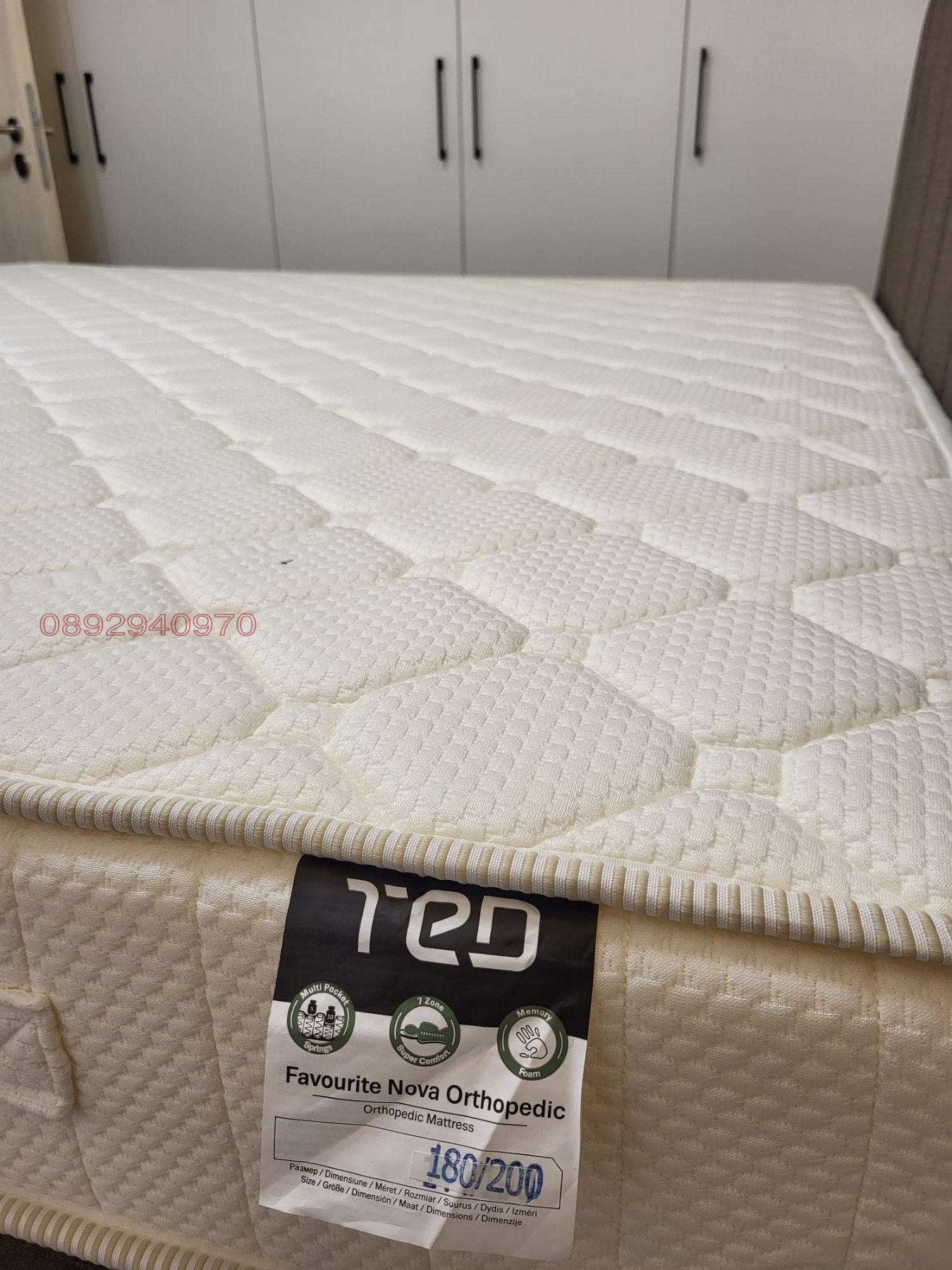 ������� 3-����� | Imot.bg � ����������� 12