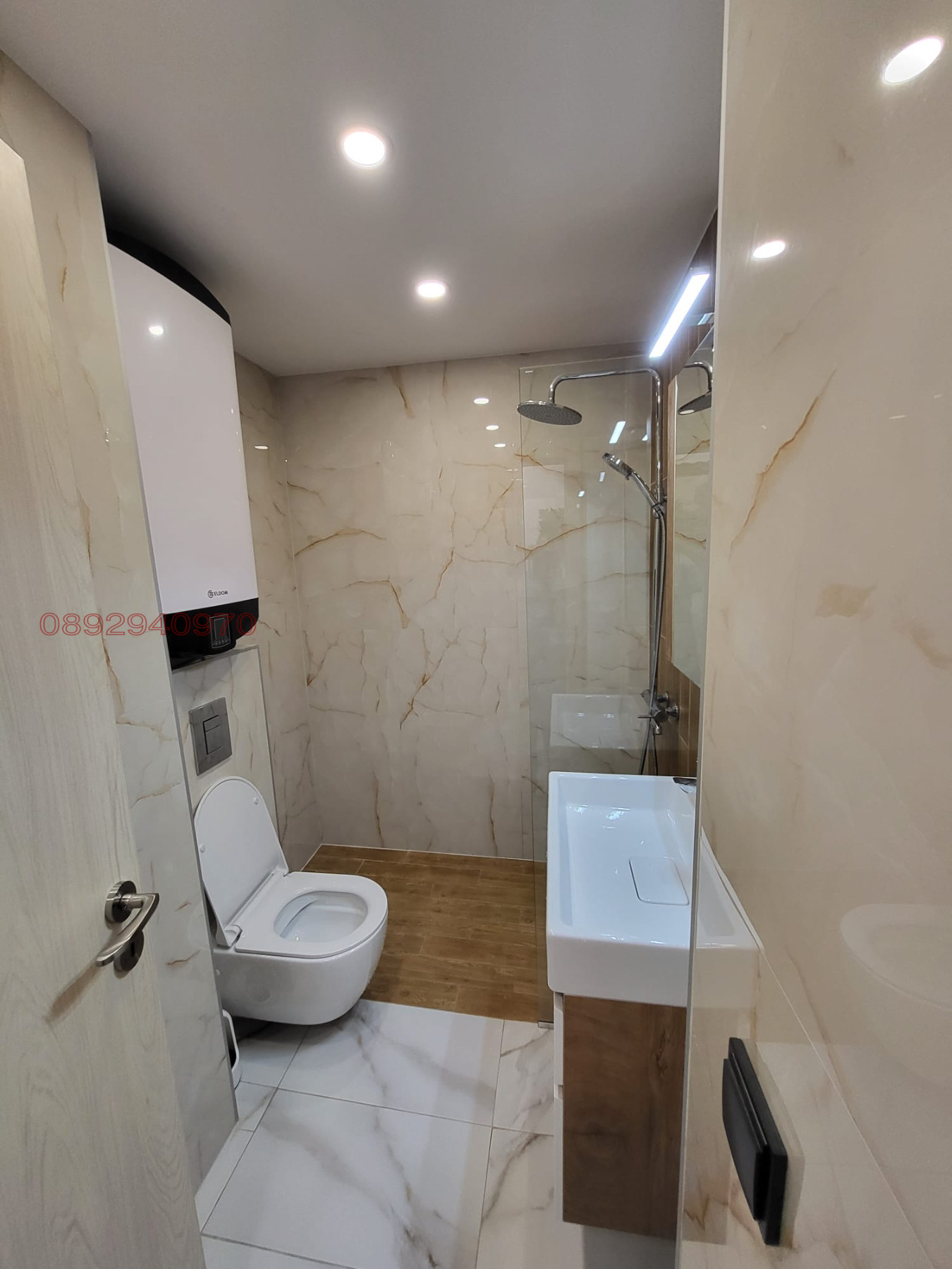 ������� 3-����� | Imot.bg � ����������� 2