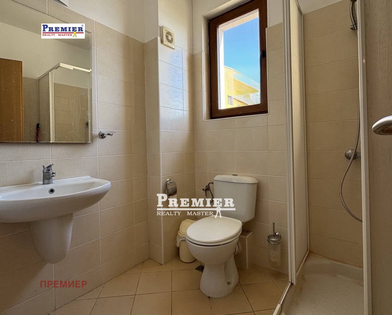 ������� 3-����� | Imot.bg � ����������� 16