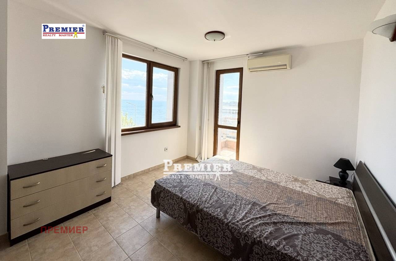 ������� 3-����� | Imot.bg � ����������� 11