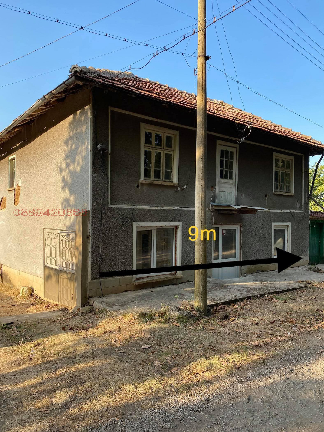 ������� ���� | Imot.bg � ����������� 1