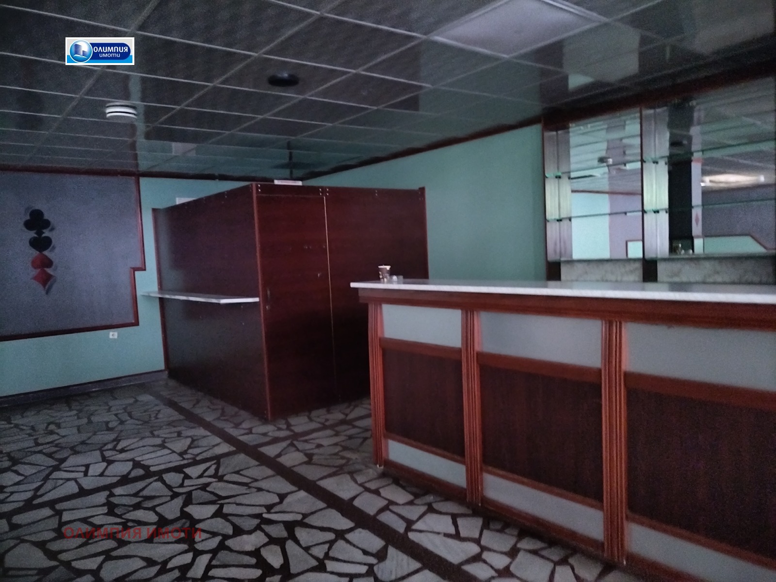 ������� ������� | Imot.bg � ����������� 5