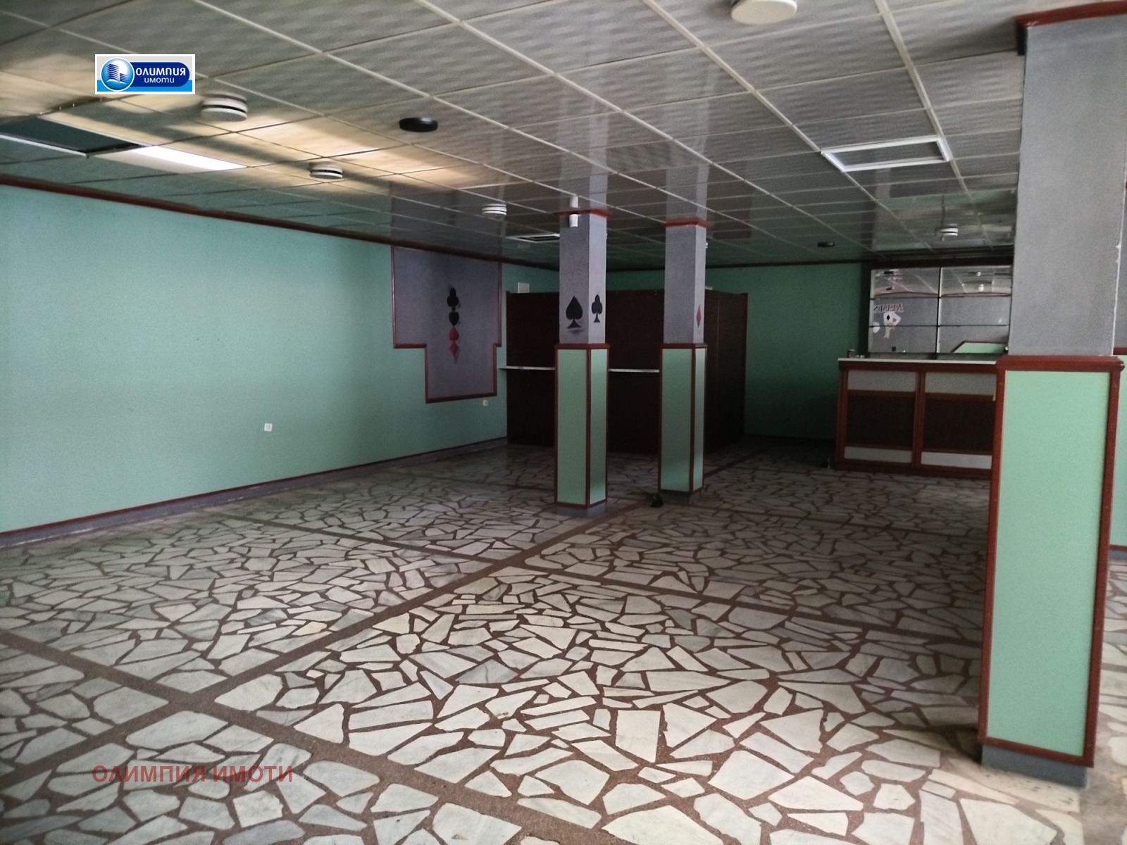 ������� ������� | Imot.bg � ����������� 4