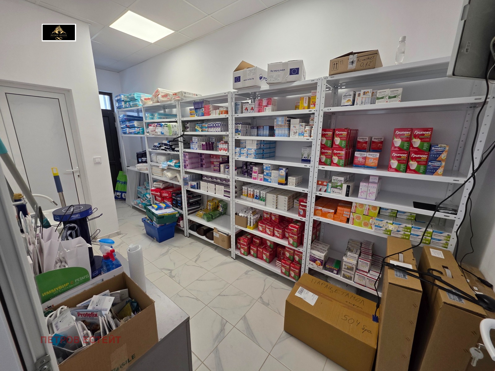 ������� ������� | Imot.bg � ����������� 15