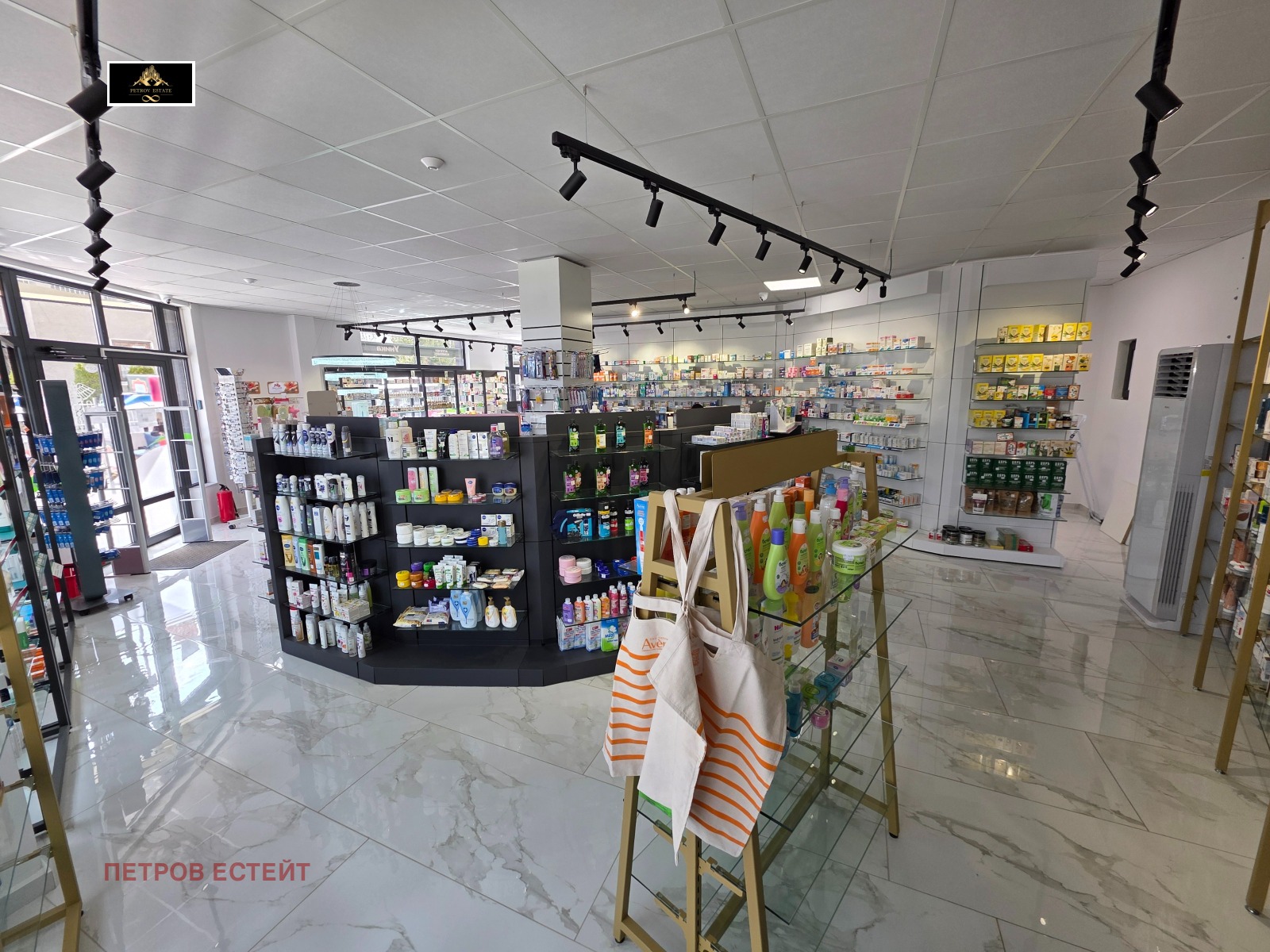 ������� ������� | Imot.bg � ����������� 6