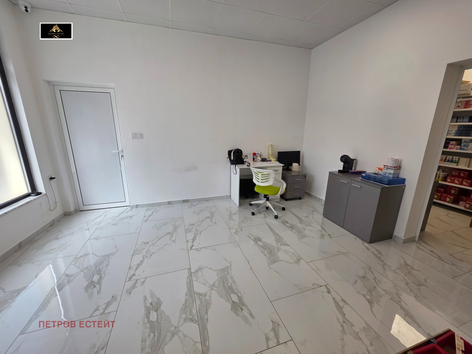 ������� ������� | Imot.bg � ����������� 13