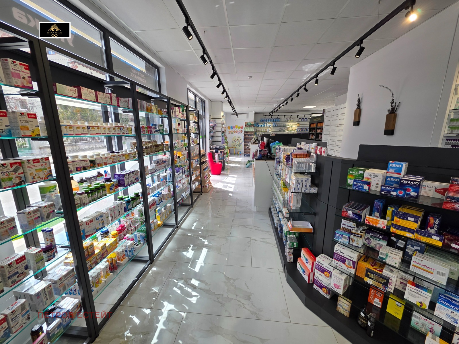 ������� ������� | Imot.bg � ����������� 3