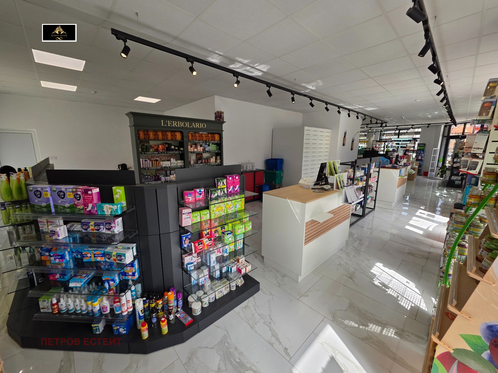 ������� ������� | Imot.bg � ����������� 4