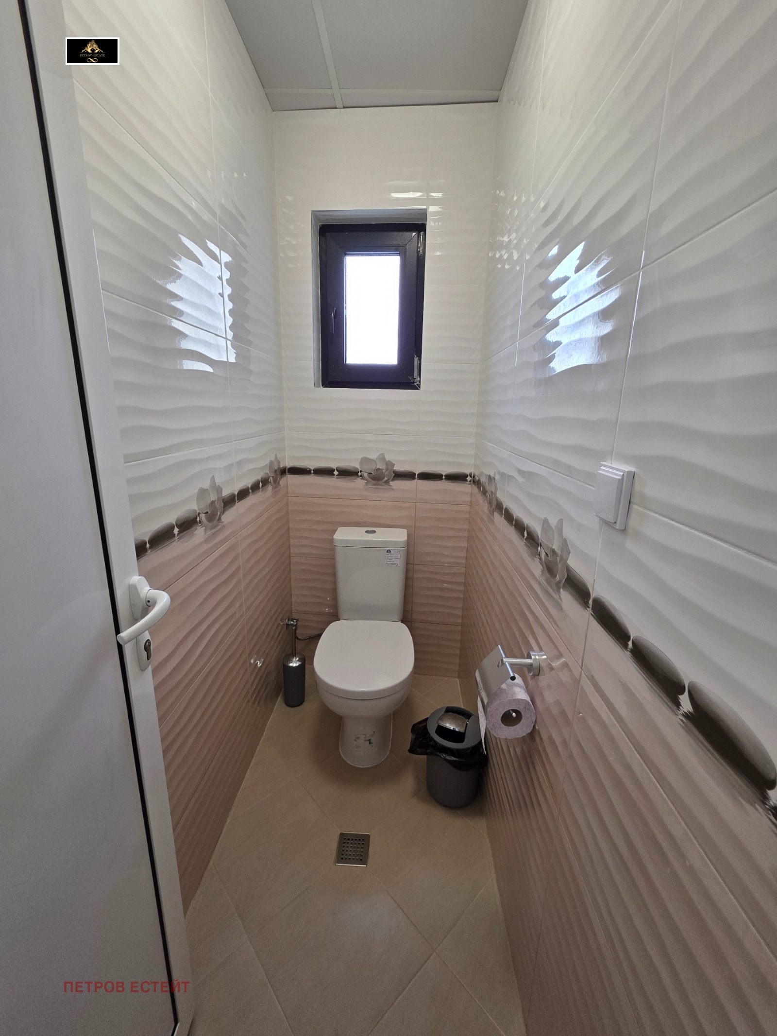 ������� ������� | Imot.bg � ����������� 14