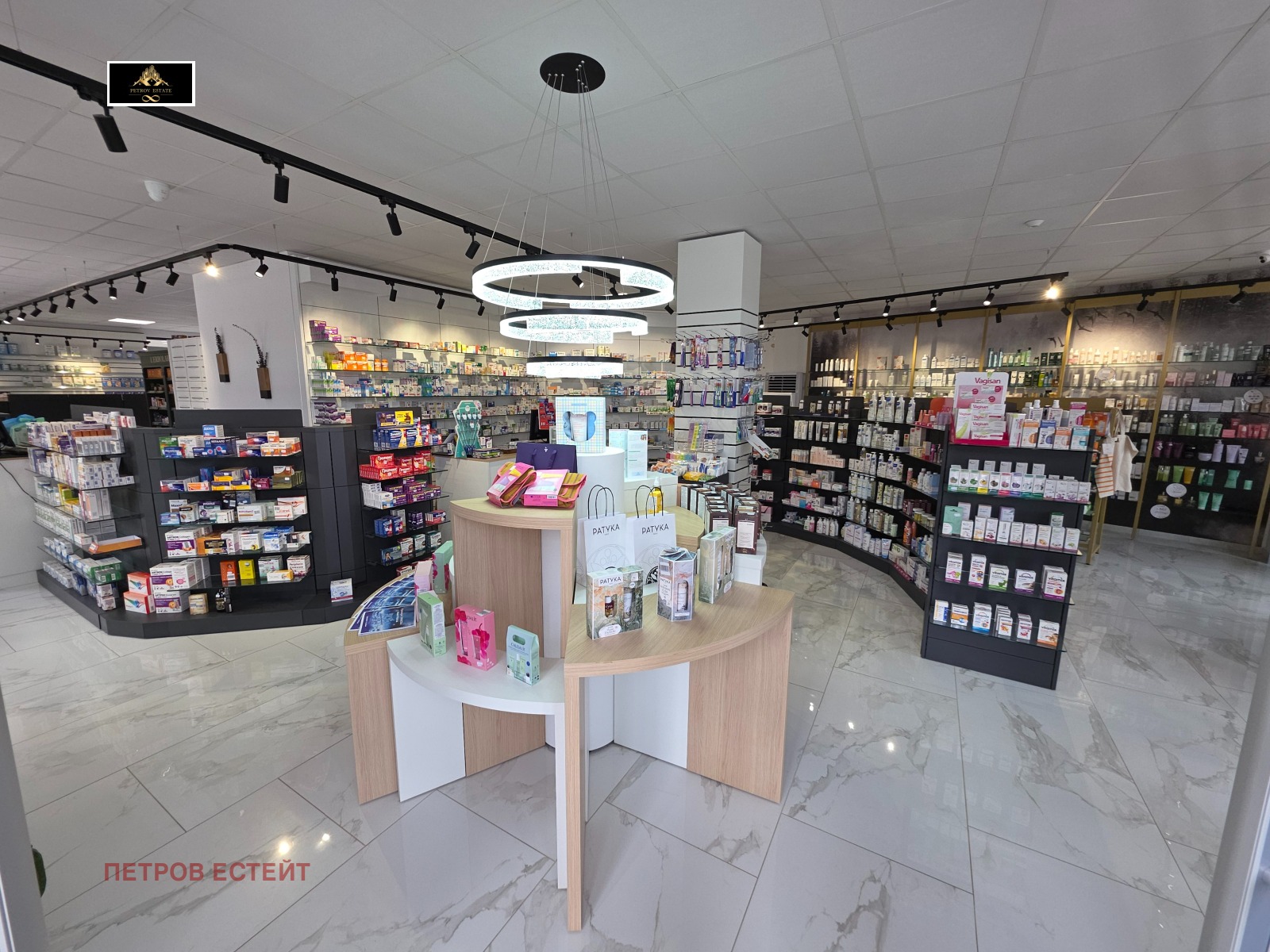 ������� ������� | Imot.bg � ����������� 5