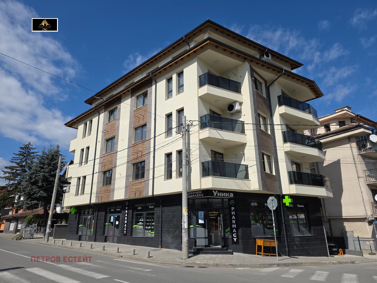 ������� ������� | Imot.bg � ����������� 16