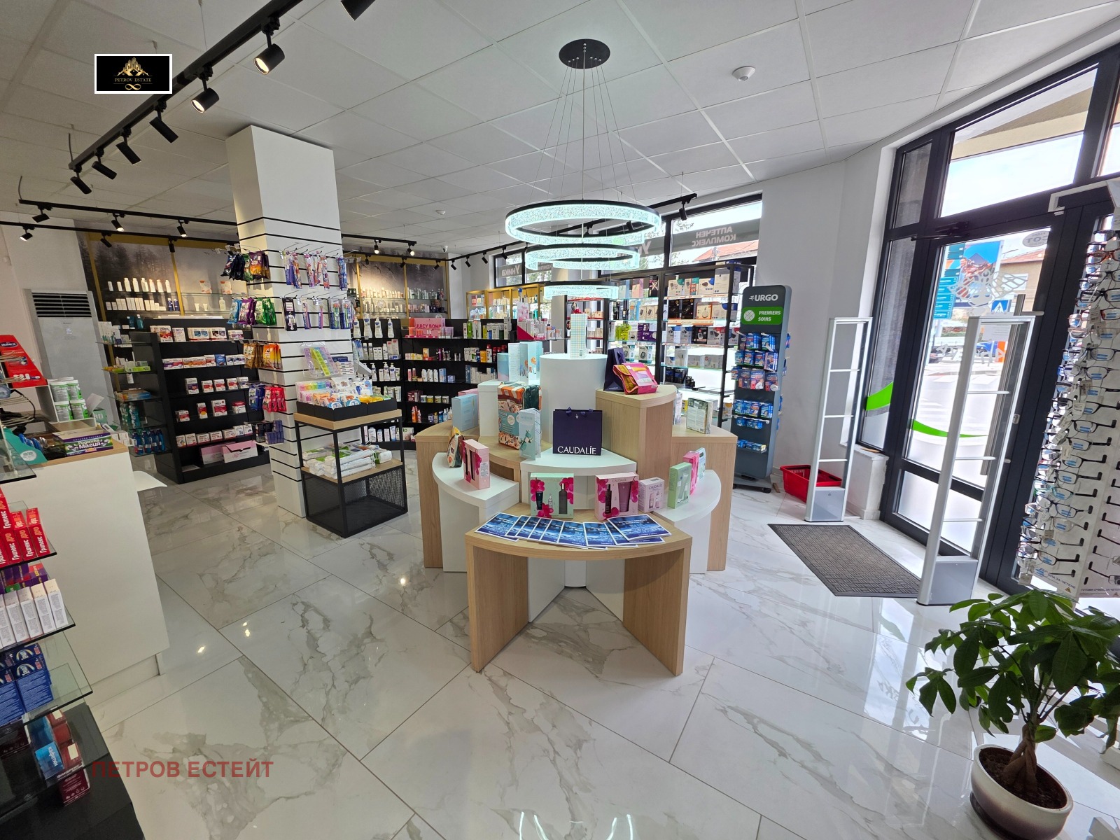 ������� ������� | Imot.bg � ����������� 2