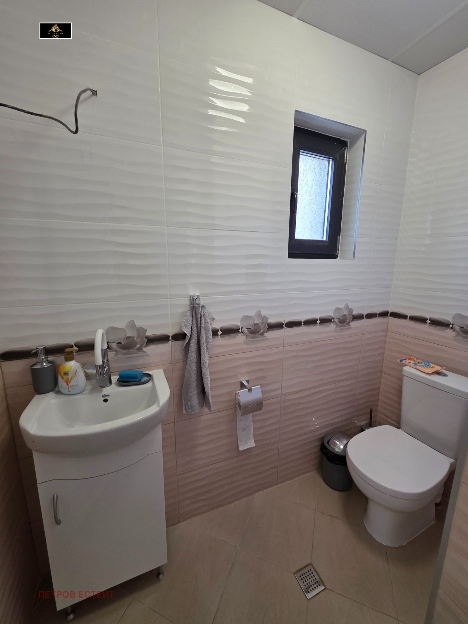 ������� ������� | Imot.bg � ����������� 12