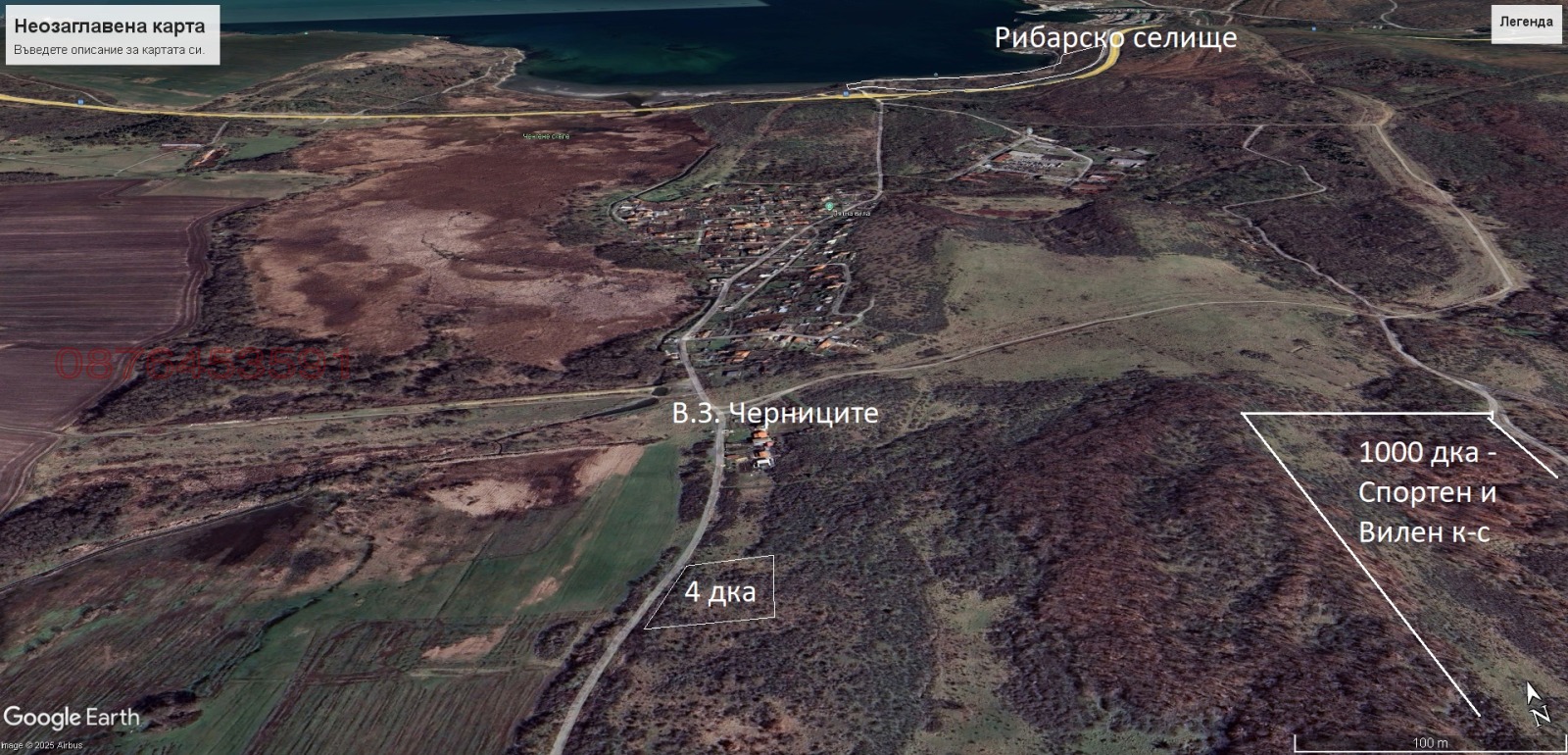 ������� ������ | Imot.bg � ����������� 2