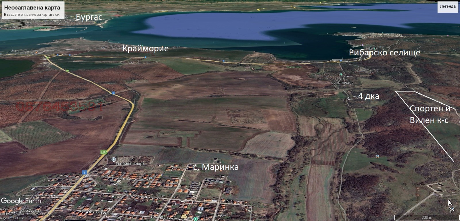 ������� ������ | Imot.bg � ����������� 1