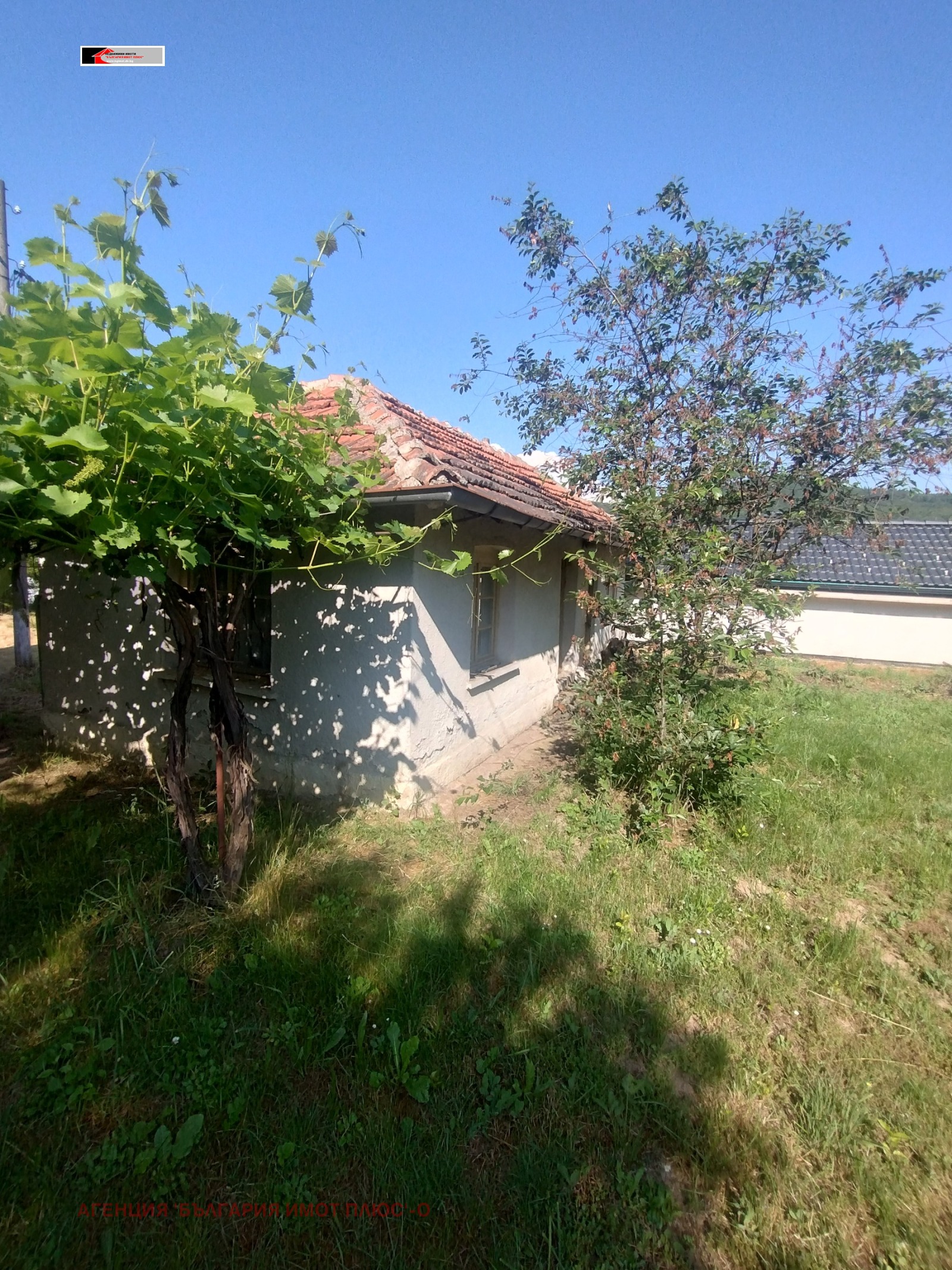 ������� ������ | Imot.bg � ����������� 2
