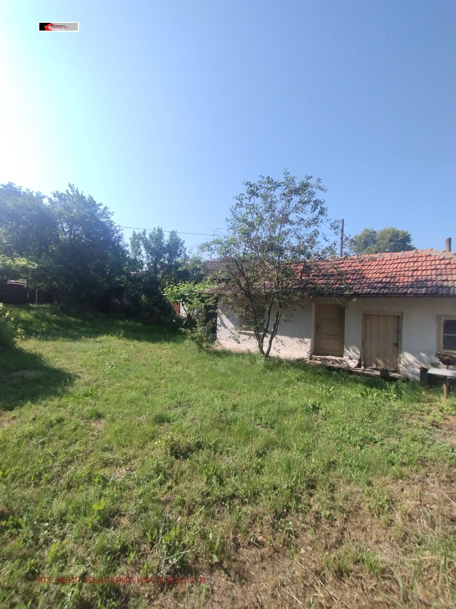 ������� ������ | Imot.bg � ����������� 3