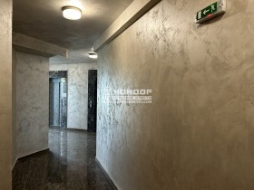 Studio Centar, Plovdiv 9