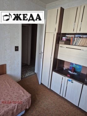  2- | Imot.bg    5