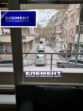  3- | Imot.bg    13