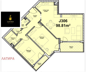 2 camere da letto Poligona, Sofia