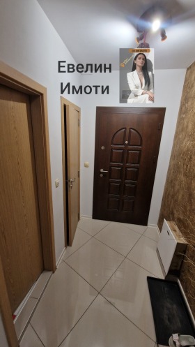 ������� 3-����� | Imot.bg � ����� ������ 17