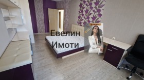 ������� 3-����� | Imot.bg � ����� ������ 10
