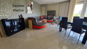 ������� 3-����� | Imot.bg � ����� ������ 5