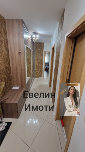 ������� 3-����� | Imot.bg � ����� ������ 16