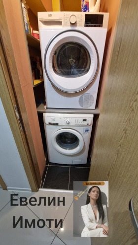 ������� 3-����� | Imot.bg � ����� ������ 7