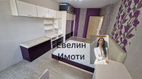������� 3-����� | Imot.bg � ����� ������ 11