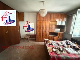 ������� 4-����� | Imot.bg � ����� ������ 3