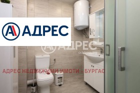   | Imot.bg    10