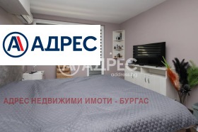   | Imot.bg    6